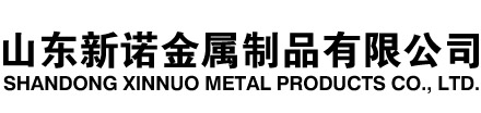 屯溪隧道注浆管|屯溪钢花管|屯溪超前小导管|屯溪无缝注浆管|屯溪注浆钢花管|屯溪中空注浆锚杆|屯溪隧道管棚管